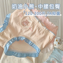大码女生甜美小熊胖MM抗菌纯棉裆内裤女2025新款女士不夹臀三角裤