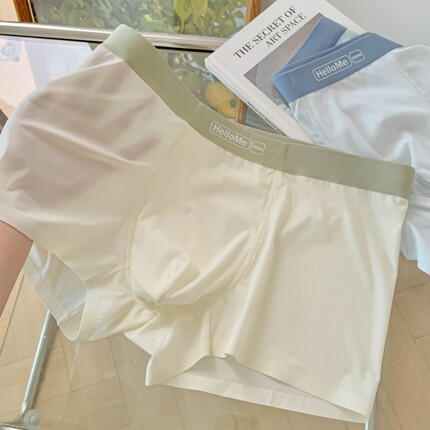 7A抑菌大码冰丝无痕裸感内裤男透气宽松男士平角裤加肥加大四角裤