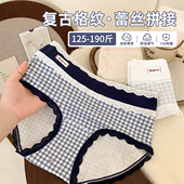 10A抑菌大码 200斤 特大码 女士胖MM不夹屁股纯棉蕾丝内裤 女2026新款