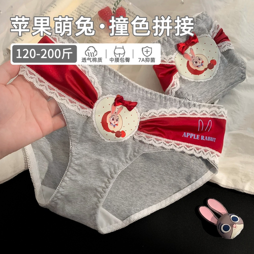 被这款高颜值朱迪内裤美晕了！