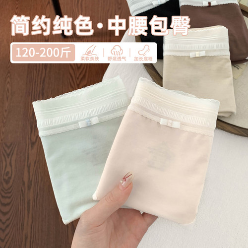 简约控必入！这种干净质感太戳了