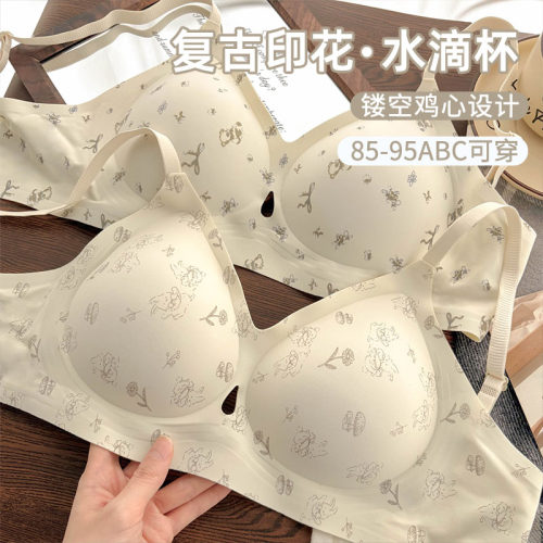 一眼心动！清新碎花少女内衣