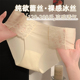 高级感大码 200斤 2026新款 胖MM女士无痕内裤 女不夹屁股蕾丝特大码
