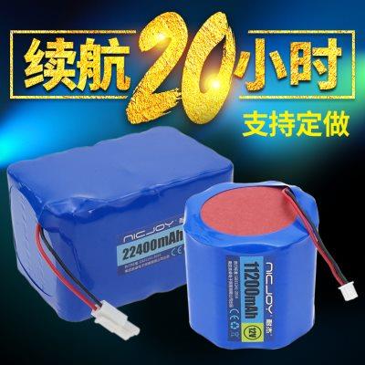 激光炮尚品顶点夜钓灯电池12V锂电大容量12.6钓鱼灯三友开拓18650