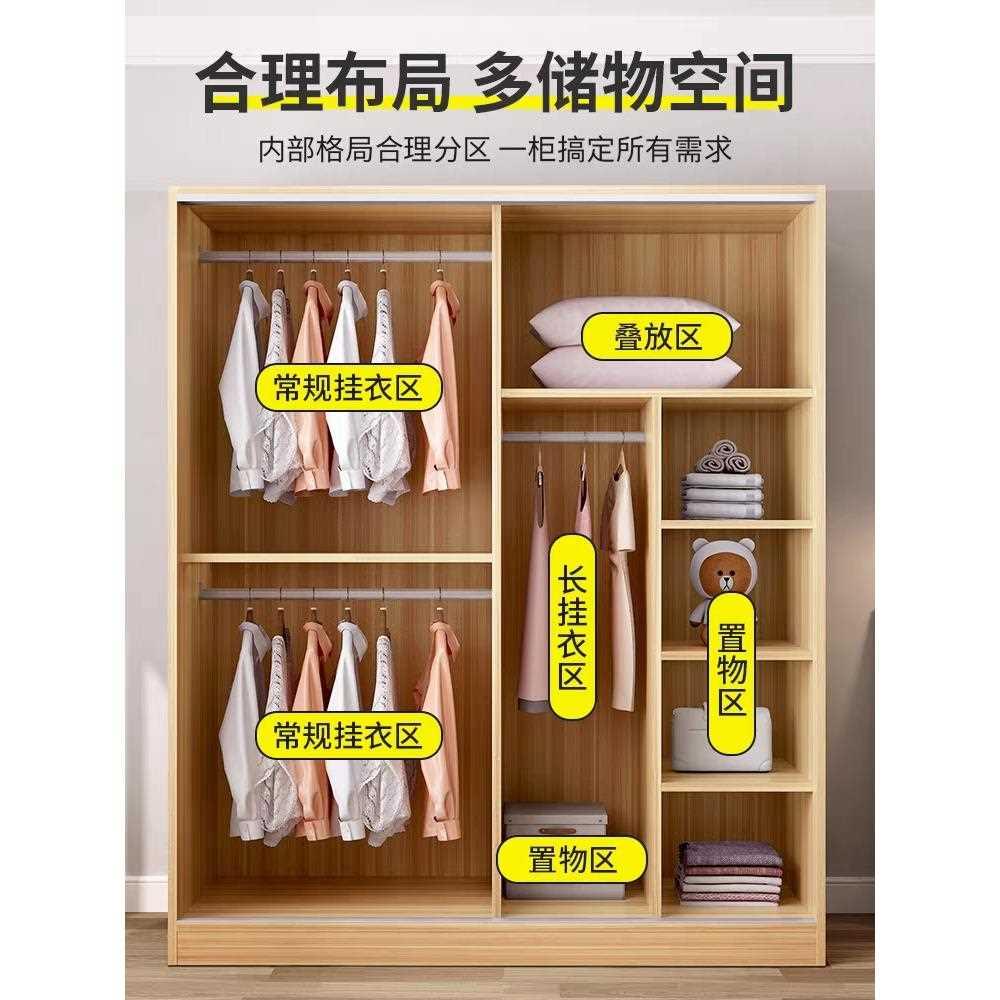 定制挂衣柜推拉门趟门移动门阳台柜平开门衣柜储物柜2023新款