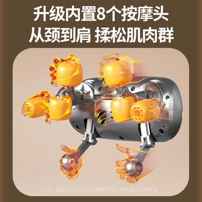 2025智能仿人手按摩披肩多功能颈椎肩颈按摩器材舒适享受健康放松,个人护理/保健/按摩器材,颈椎按摩器/枕,淘宝优惠券,粉丝福利购,淘宝优惠卷