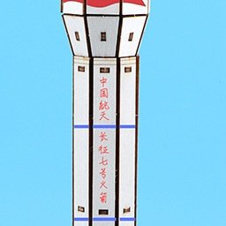 航空航天运载火箭diy手工制作模型小学生益智拼装材料科技小发明,玩具/童车/益智/积木/模型,科学实验,淘宝优惠券,粉丝福利购,淘宝优惠卷