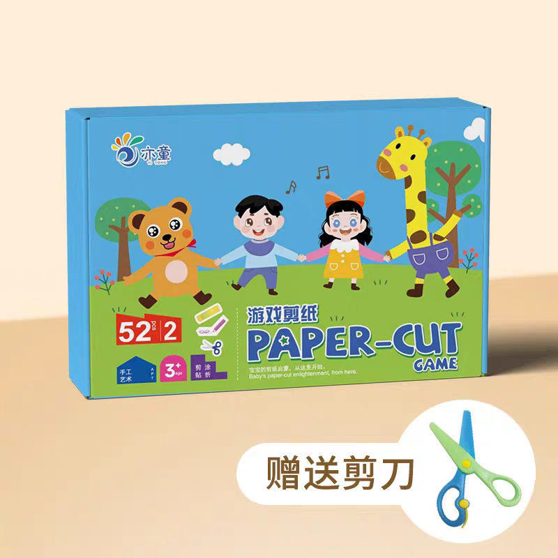儿童手工剪纸diy中国大陆图片