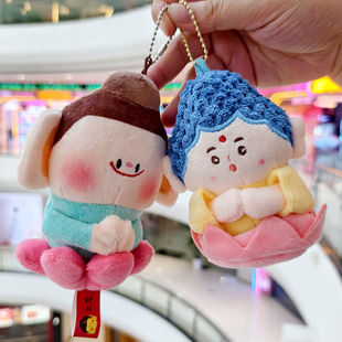 佛系云冈石窟迷你观音毛绒公仔挂件小玩偶钥匙扣娃娃机挂饰批发
