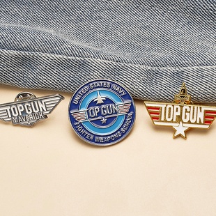 跨境热销2025影视壮志凌云徽章金属飞行员胸针飞行员标志定制