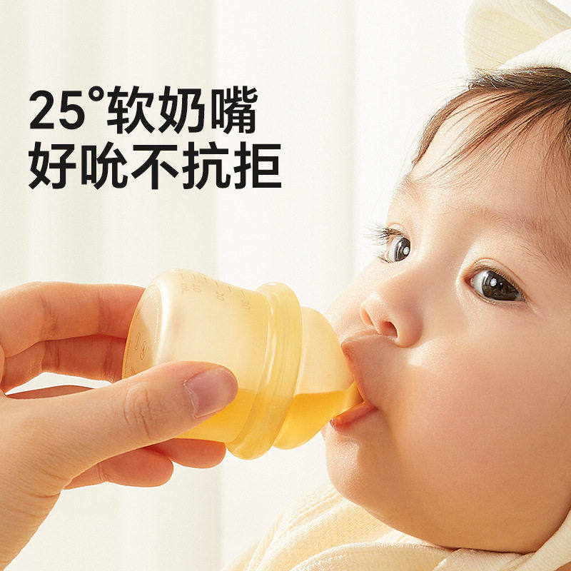 皇宠喂神器婴儿防呛喂器吃滴管式喂液器儿童新生儿喝水