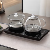 烧水壶嵌入式 茶台茶桌泡茶专用保温 电磁茶炉烧水全自动上水一体式