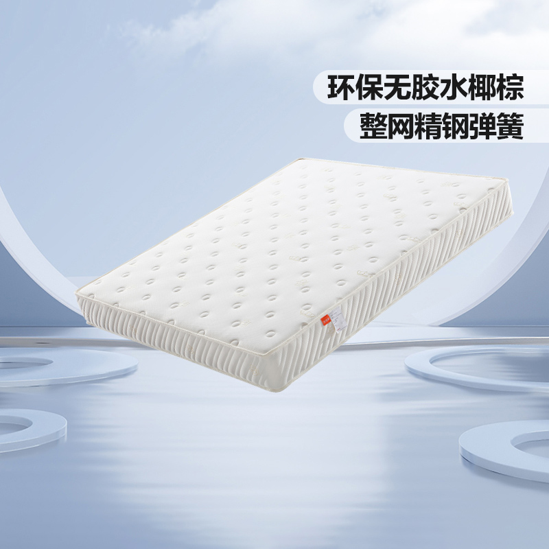 天禧派乳胶床垫软硬适中