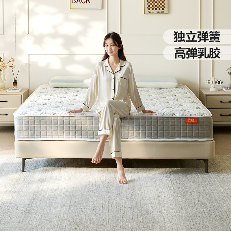 家用独立静音弹簧床垫现货