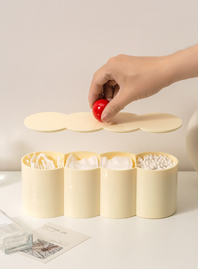 XEMO粉扑化妆刷收纳筒高颜值带盖防尘棉签盒收纳盒网红刷桶