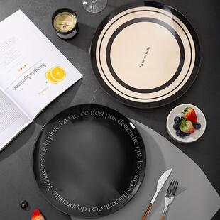 XEMO复古印花沙拉盘简约高颜值家用早餐盘西餐盘零食盘果盘