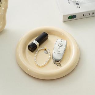 Epeiushome桌面小托盘进门玄关钥匙杂物饰品收纳盒北欧ins奶油风