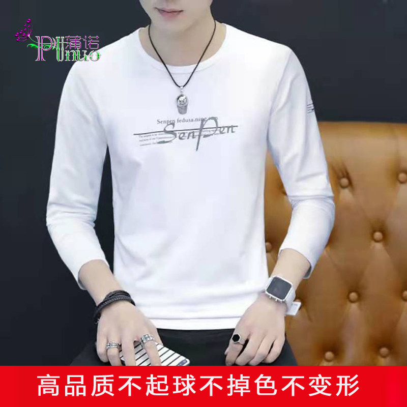 新款纯棉字母男士男装印花