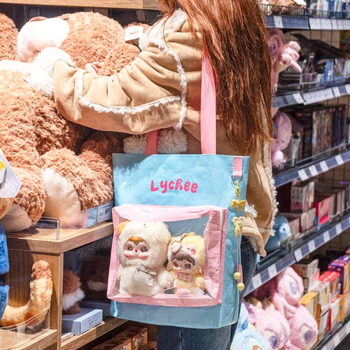 痛包编织袋日常娃包可爱二次元编织痛包透明吧唧漫展明星应援包