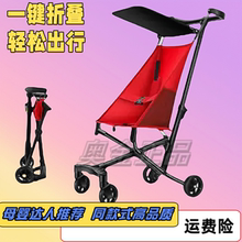 便携婴儿推车遛娃神器超轻便可折叠大童6岁以上儿童溜娃旅行