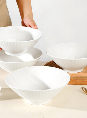 4个斗笠碗14.8元陶瓷日式拉面碗纯白泡面碗釉下彩拌面拌饭大汤碗