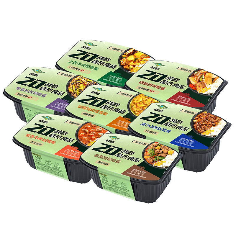 战勤自热米饭应急户外食品懒人干粮即食方便盒饭煲仔饭435g大份量