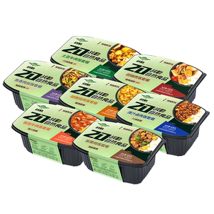 战勤自热米饭应急户外食品懒人干粮即食方便盒饭煲仔饭435g大份量