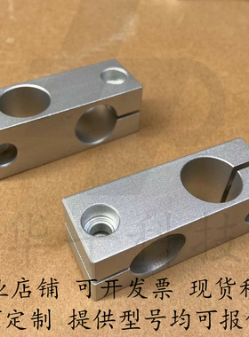 支柱固定夹 异径正交 RDH41 RDG41/51-D D10/D12/D15/D20/D25/D30