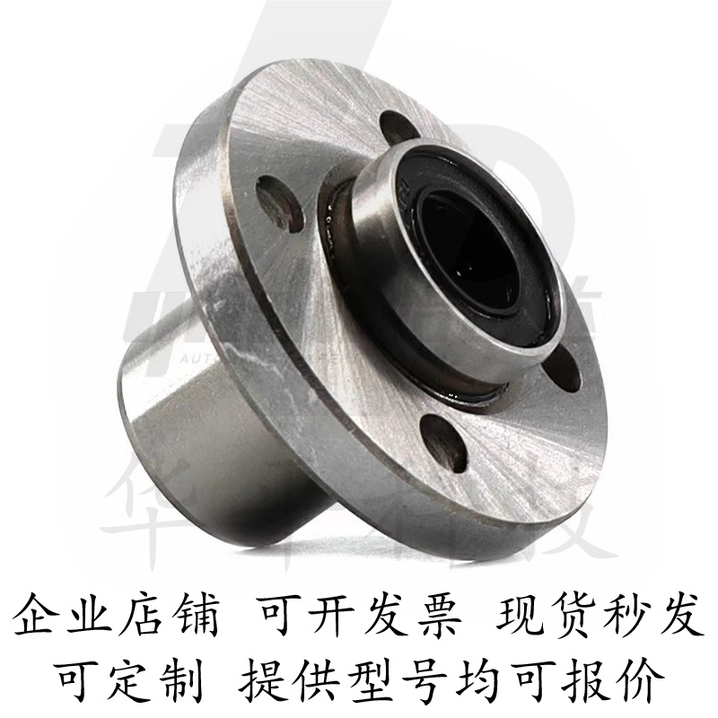 直线轴承J-LMJ01/11/21-d6d8