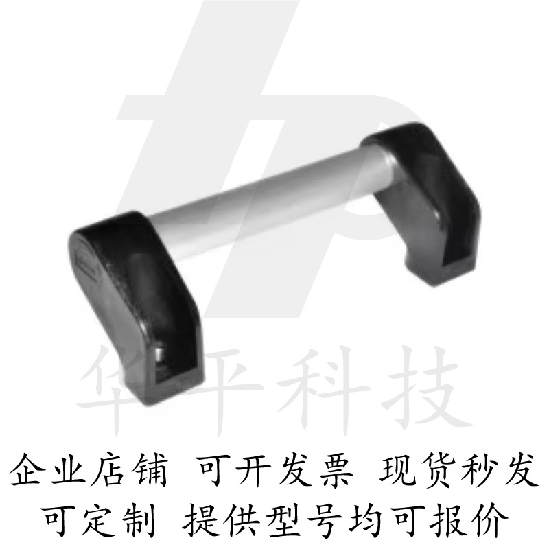 管形拉手铝合金斜拉手XAH11-L150
