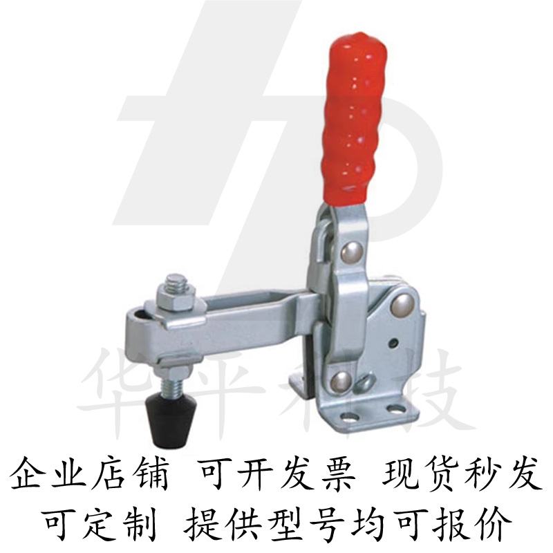 TCVF3/TCVF3S短臂型不锈钢肘夹