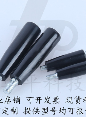 E-GRC10/8树脂带内六角孔旋转握柄 GRW6/8/10-52.5/40/55/67/75