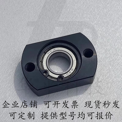 轴承座对边薄法兰型BFC01