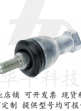 钢珠连接 L型 RBLD  RBID 5/6/8/10/12/14/16A 万向球头关节轴承