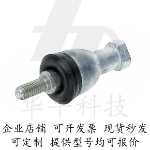 万向球头关节轴承 RBID RBLD 16A 钢珠连接 L型