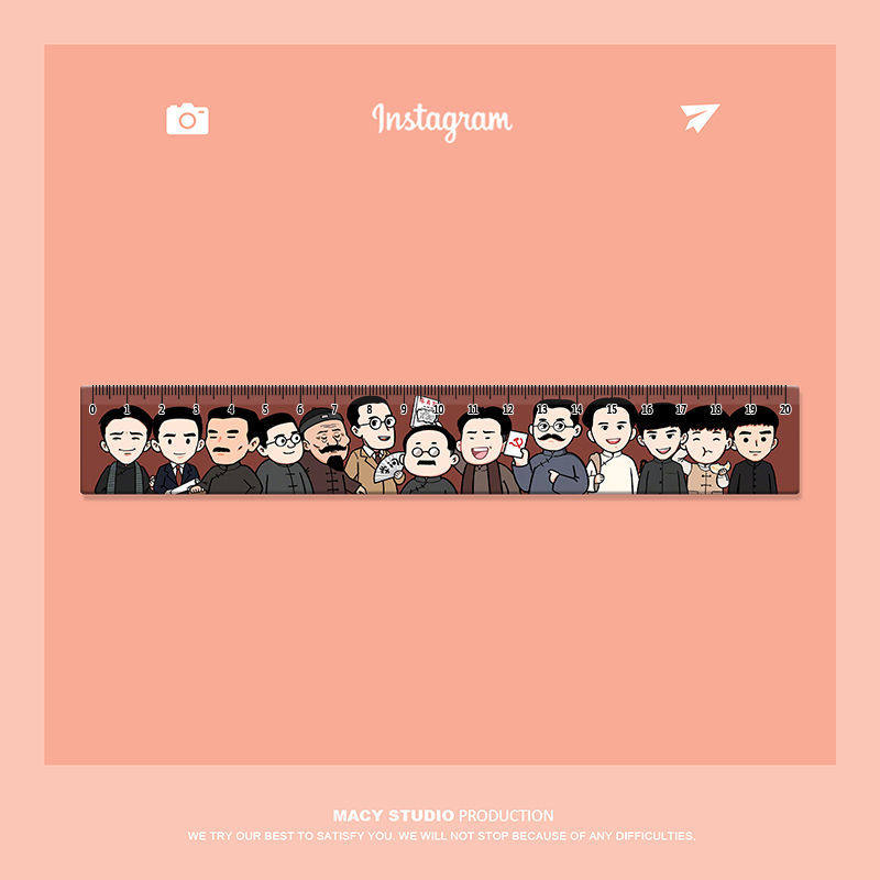 觉醒年代尺子中国风表情包新青年周边人物文创亚克力20cm直尺文具