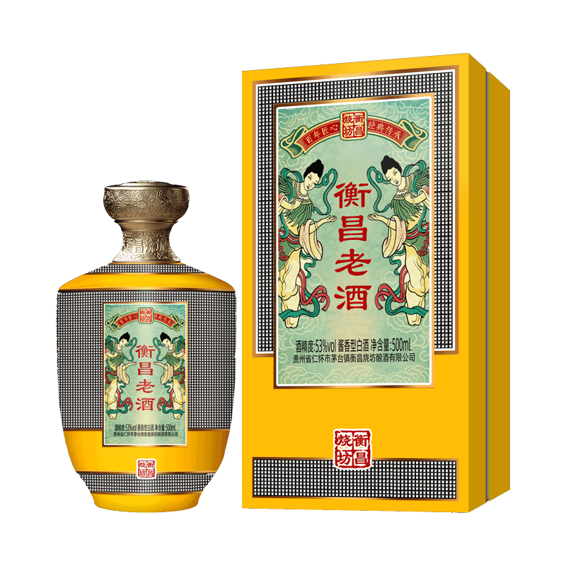 【预售】衡昌烧坊衡昌老酒酱香型白酒收藏送礼53度500ml单瓶