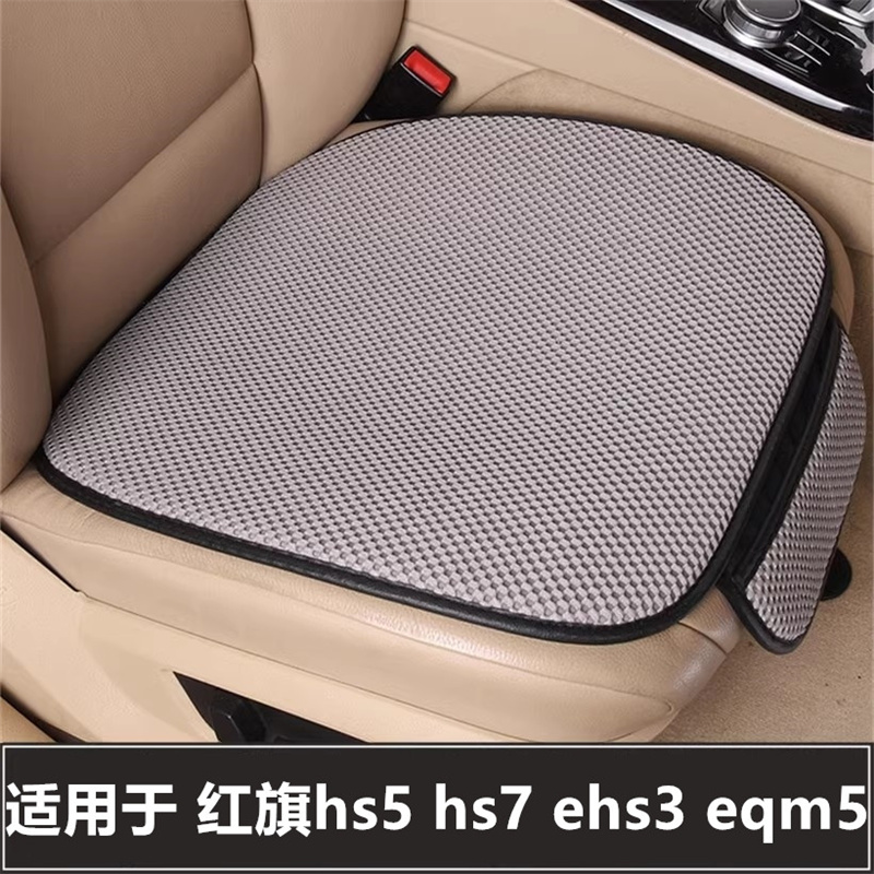 舒适透气  耐磨耐脏  免绑防滑  四季适用