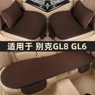通用座椅套夏季 别克GL8胖头鱼7七座gl6专用汽车坐垫四季 冰丝凉垫
