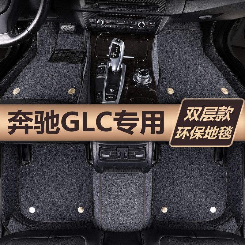 蔚来EC6ES6ES7ES8ET7汽车