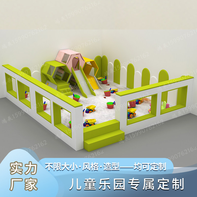幼儿园室内沙池围栏软包围挡淘气堡护栏隔断大窗透明宝宝沙池球池