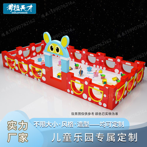 款式新颖 造型独特 结实耐用