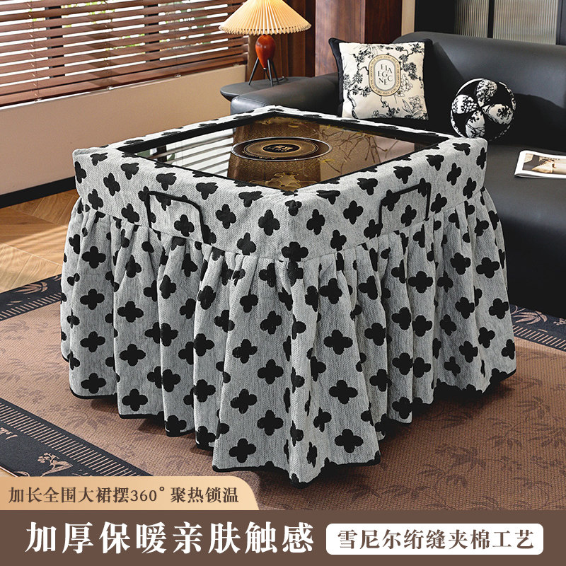 中古风烤火桌子罩套单独裙摆正方形麻将机烤火被电炉罩取暖桌罩套,居家布艺,烤火罩,淘宝优惠券,粉丝福利购,淘宝优惠卷