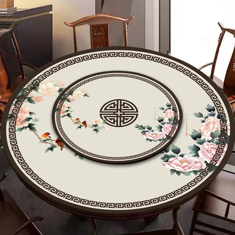 新中式红木大圆桌桌布皮革餐桌垫防水防油防烫双层转盘圆桌桌垫