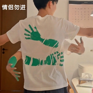 礼物送男友朋友情侣款的周年纪念生日男生diy手工女友东西有意义