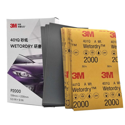 原装3M2000号砂纸 汽车划痕漆面打磨美容1500目抛光水磨砂纸401Q