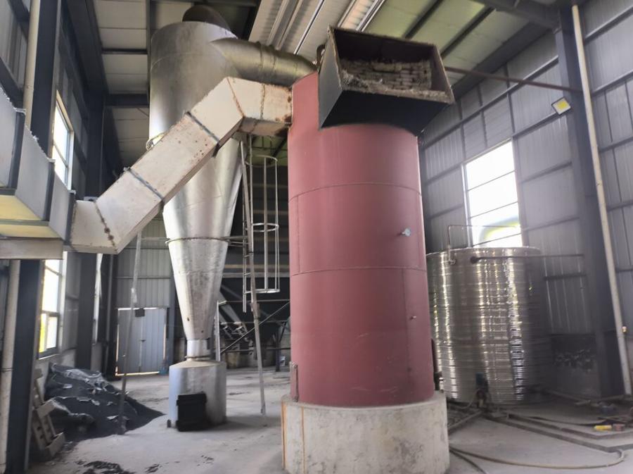 11月16日扬州安全用品公司机器设备网络拍卖公告