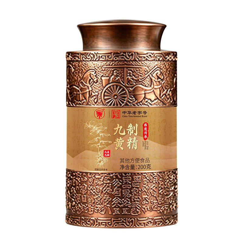 鼎恒升九制黄精200g图片
