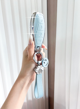 适用于红旗H5钥匙扣H9金属钻石外壳Eh7/Hs5高级女士Hs3/Hs7金属汽