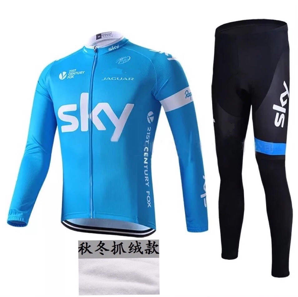 秋冬季SKY山地自行单车服装备长袖骑行服套装加绒加厚长上衣裤子